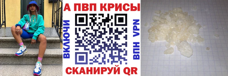 Хочу наркоту Теберда АМФ  МЕФ  МАРИХУАНА  OMG ссылки  Cocaine 