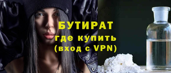 apvp Армянск