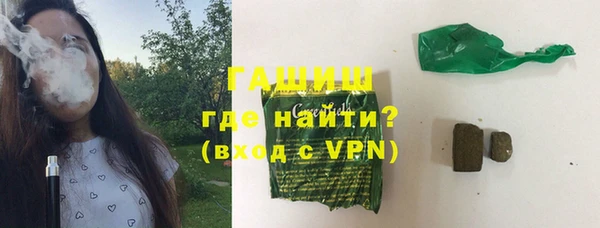 марки lsd Балахна