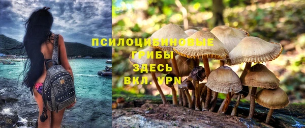 героин Балабаново