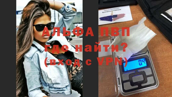 соль ск Баксан