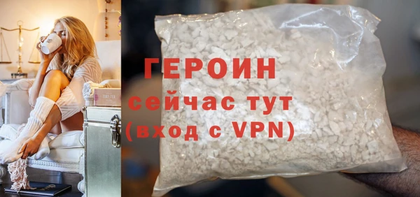 apvp Армянск