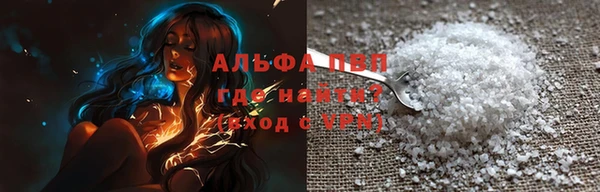 героин Балабаново