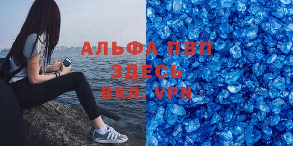 героин Балабаново