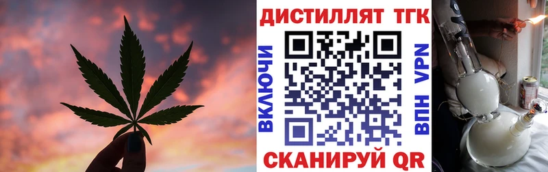 магазин    hydra ссылки  ТГК гашишное масло  Теберда 