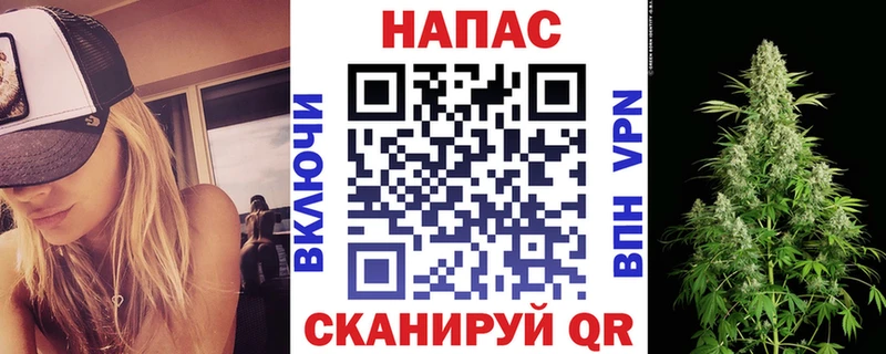 МАРИХУАНА VHQ  Теберда 